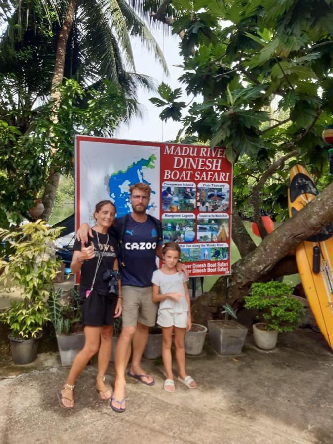 אהונגלה Dinuli Home Stay מראה חיצוני תמונה